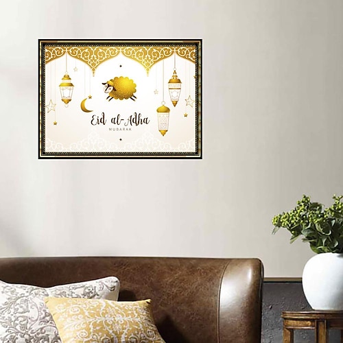 

m104 eid al-adha festival poster sticker self-adhesive al ad living room background wall sticker mural