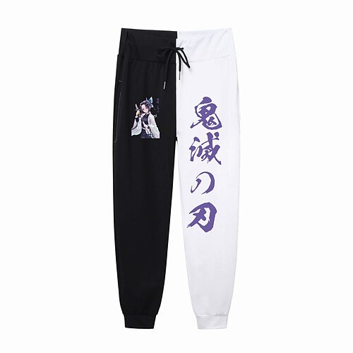 

Inspired by Demon Slayer Agatsuma Zenitsu Cartoon Manga Back To School Anime Harajuku Graphic Kawaii Pants For Men's Women's Unisex Adults' Hot Stamping 100% Polyester