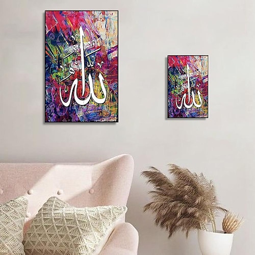 

Middle Eastern Style Poster Prints Painting Wall Art Arab Abstract Home Decoration Décor Rolled Canvas No Frame Unframed Unstretched