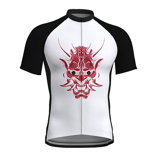 

21Grams Men's Cycling Jersey Short Sleeve Bike Top with 3 Rear Pockets Mountain Bike MTB Road Bike Cycling Breathable Quick Dry Moisture Wicking Reflective Strips White Dragon Polyester Spandex Sports