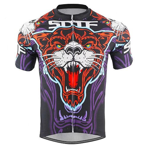 

21Grams Men's Cycling Jersey Short Sleeve Bike Top with 3 Rear Pockets Mountain Bike MTB Road Bike Cycling Breathable Quick Dry Moisture Wicking Reflective Strips Purple Animal Polyester Spandex