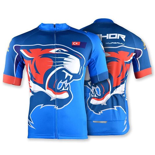 

21Grams Men's Cycling Jersey Short Sleeve Bike Top with 3 Rear Pockets Mountain Bike MTB Road Bike Cycling Breathable Quick Dry Moisture Wicking Reflective Strips Blue Animal Polyester Spandex Sports