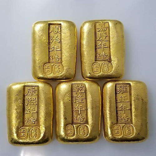 

Antique Handicraft Gold Ingot Gold Bar Gold Mound Brass Gold-plated Five Emperor Gold Bar