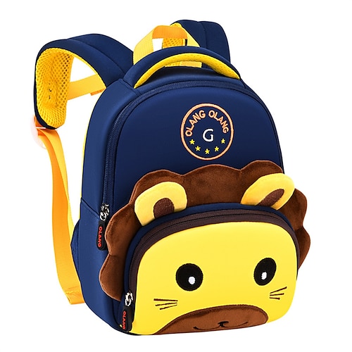 

School Backpack Bookbag Cartoon Animal Kawii for Student Boys Girls Multi-function Water Resistant Wear-Resistant Nylon School Bag Back Pack Satchel 12 inch