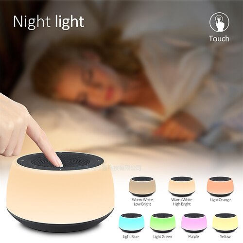 

Night Light Bluetooth Speaker Wireless Portable Mini Player Touch Pat Light Colorful LED Bedside Table Lamp For Bedroom Outdoor