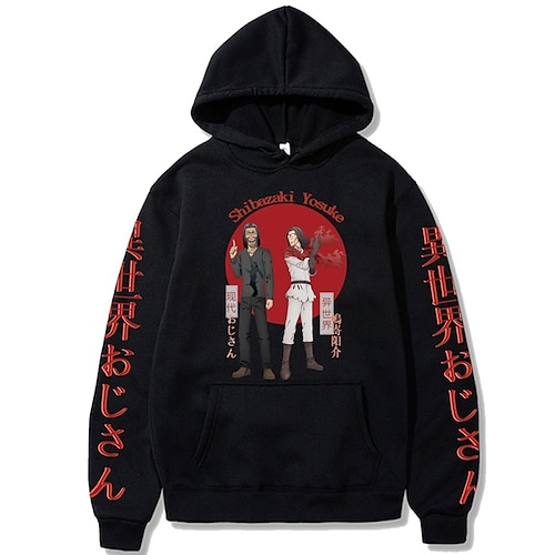 

Inspired by Uncle From Another World Uncle Ojisan Hoodie Anime 100% Polyester Anime Front Pocket Graphic Hoodie For Men's / Women's / Couple's