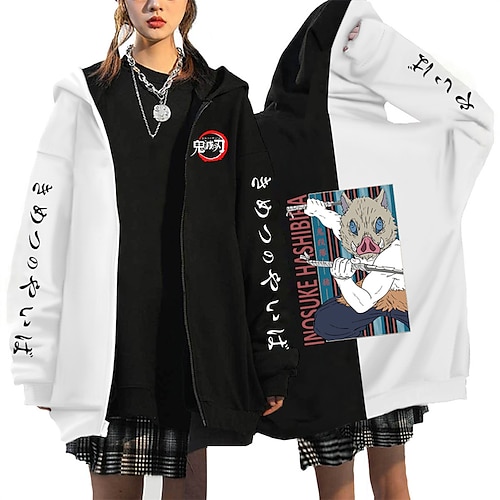 

Inspired by Demon Slayer: Kimetsu no Yaiba Hashibira Inosuke Hoodie Cartoon Manga Anime Classic Street Style Outerwear For Men's Women's Unisex Adults' Hot Stamping 100% Polyester