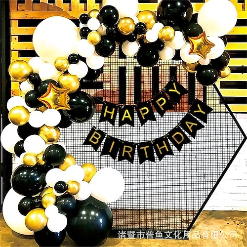 

1 set Birthday Happy Birthday Festival / Party Banner Garland Balloon for Gift Decoration Party 12 inch Emulsion