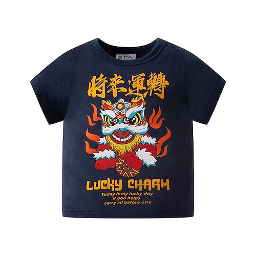 

Kids Boys T shirt Lion Daily 3D Print Short Sleeve Crewneck Active 2-9 Years Spring Blue White