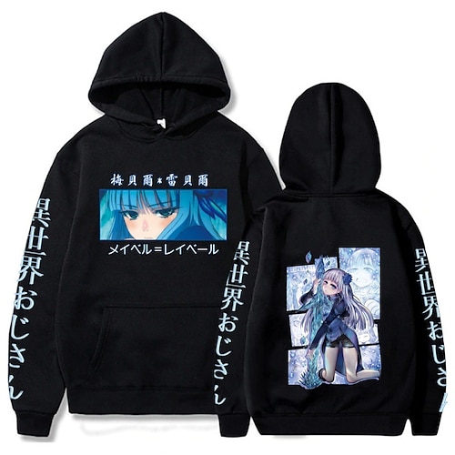 

Inspired by Uncle From Another World Maybell Hoodie Anime 100% Polyester Anime Front Pocket Graphic Hoodie For Men's / Women's / Couple's