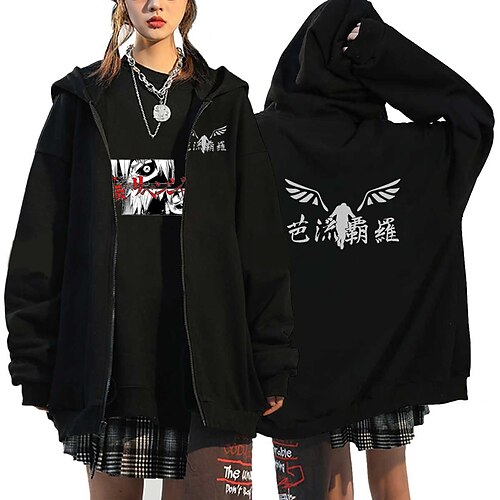 

Inspired by Tokyo Revengers Ballibaro Cartoon Manga Outerwear Anime Classic Street Style Outerwear For Men's Women's Unisex Adults' Hot Stamping 100% Polyester