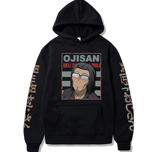 

Inspired by Uncle From Another World Uncle Ojisan Hoodie Anime 100% Polyester Anime Front Pocket Graphic Hoodie For Men's / Women's / Couple's