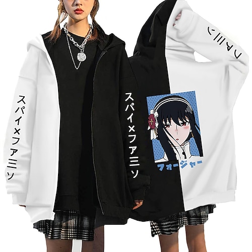

Inspired by Anime Character Loid Forger Yor Forger Anya Forger Hoodie Anime Cartoon Anime Classic Street Style Outerwear For Men's Women's Unisex Adults' Hot Stamping 100% Polyester