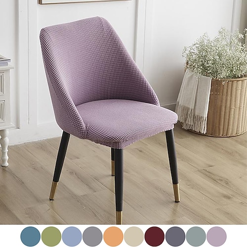 

Stretch Armless Wingback Chair Cover Grey Dinning Chair Cover Slipcover Arm Chair Protector Cover for Dining Room Banquet Home Decor Machine Washable