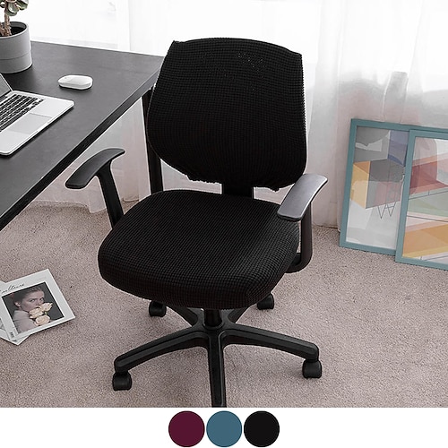 

Computer Office Chair Cover Stretch Rotating Gaming Seat Slipcover Elastic Jacquard Black Plain Solid Color Soft Durable Washable