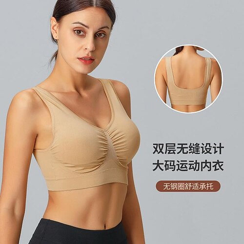 

sports bra cross-border fat-free large size sports bra double layer seamless yoga adjustment sports bra