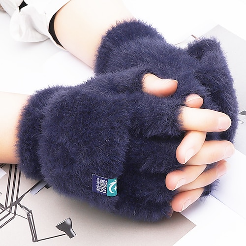 

Women's Convertible Fingerless Gloves Mittens Daily Holiday Solid / Plain Color Polyester Simple Warm 1 Pair