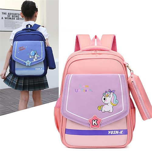 

School Backpack Bookbag Schoolbag Cartoon Kawii Solid Color for Student Boys Girls Water Resistant Wear-Resistant Breathable Polyester Oxford Cloth Nylon School Bag Back Pack Satchel 21 inch