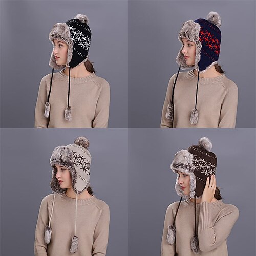 

Women's Slouchy Beanie Hat Outdoor Daily Holiday Embroidery Knitting Casual Casual / Daily 1 pcs