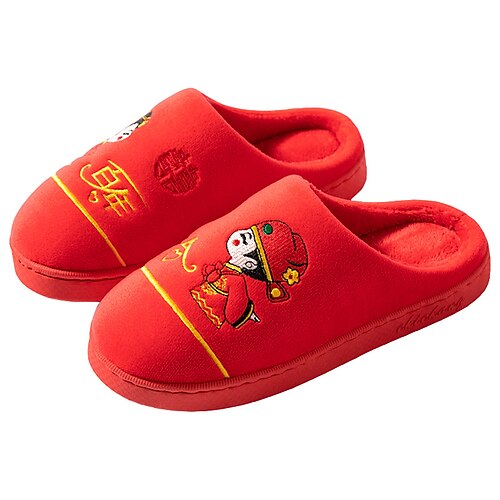 

Men's Unisex Slippers & Flip-Flops Warm Slippers Fleece Slippers Casual Chinoiserie Wedding Home Velvet Elastic Fabric Light Red Winter Fall