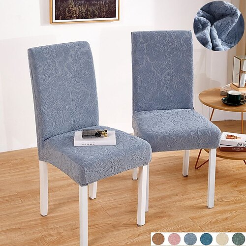 

2 Pcs Stretch Kitchen Chair Cover Slipcover for Dinning Party Elastic Anti-dust Seat Coverfor Hotel Office Ceremony Banquet Wedding Party