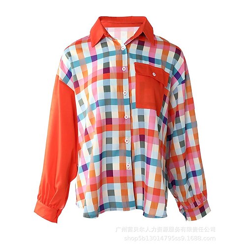 

New 2022 European And American Women's Clothing Summer European And American Collision Color Long-Sleeved Shirts