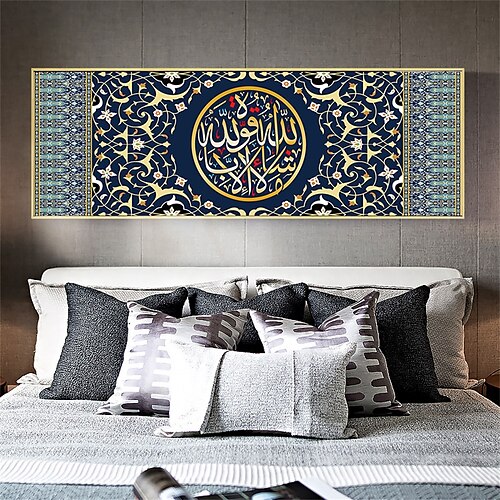 

1 Panel Arabic Prints Modern Wall Art Wall Hanging Gift Home Decoration Rolled Canvas Unframed Unstretched Painting Core