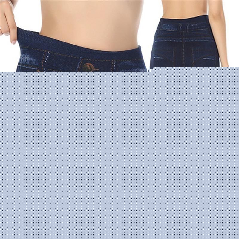 

Women's Tights Pants Trousers Leggings Jeggings Solid Color Tummy Control Butt Lift Ankle-Length Casual Weekend Faux Denim Fashion Tights Skinny Blue High Waist Stretchy