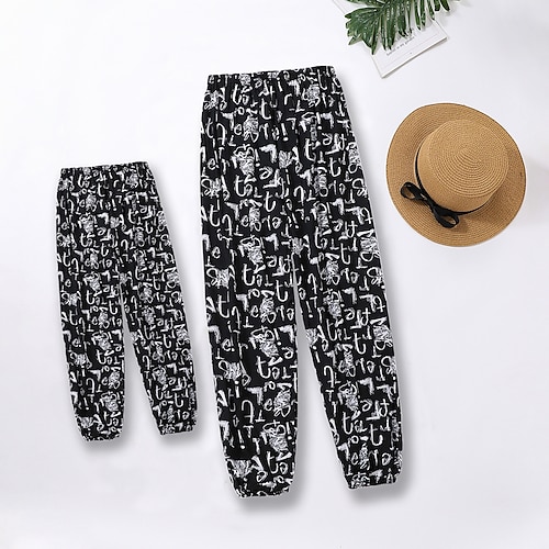 

Mommy and Me Pants Graphic Letter Home Multicolor Vacation Matching Outfits