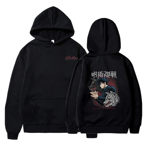 

Inspired by Jujutsu Kaisen Fushiguro Megumi Hoodie Cartoon Manga Anime Front Pocket Graphic Hoodie For Men's Women's Unisex Adults' Hot Stamping 100% Polyester Street Daily