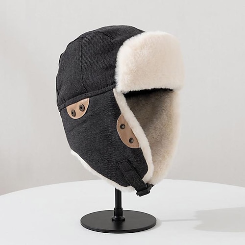 

Damen Hut Wintermützen Schwarz Gelb Armeegrün Outdoor Strasse Täglich Vlies Einfarbig Windundurchlässig Komfort Warm