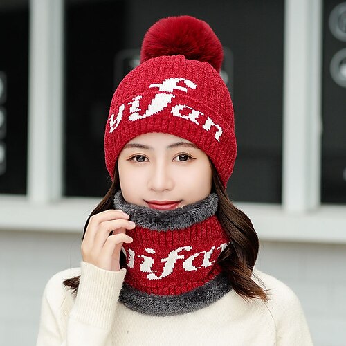 

Women's Slouchy Beanie Hat Winter Warm Set Outdoor Home Daily Letter & Number Knitting Vacation Casual Warm Casual / Daily 1 Pack