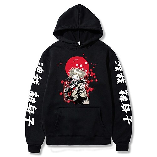 

Inspired by My Hero Academia Himiko Toga Hoodie Cartoon Manga Anime Front Pocket Graphic Hoodie For Men's Women's Unisex Adults' Hot Stamping 100% Polyester Casual Daily