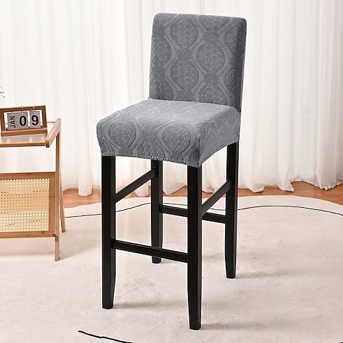 

Stool Chair Cover Solid Color / Geometric Reactive Print / Jacquard Polyester Slipcovers