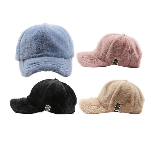

Unisex Baseball Hat Sports & Outdoor Daily Holiday Solid / Plain Color Polyester Cotton Simple Common Outdoor Comfortable Sports 1 pcs