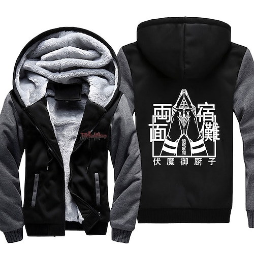

Inspired by Jujutsu Kaisen Gojo Satoru Hoodie Outerwear Sherpa Jacket Anime Graphic Outerwear For Men's Women's Unisex Adults' Hot Stamping 100% Polyester Casual Daily
