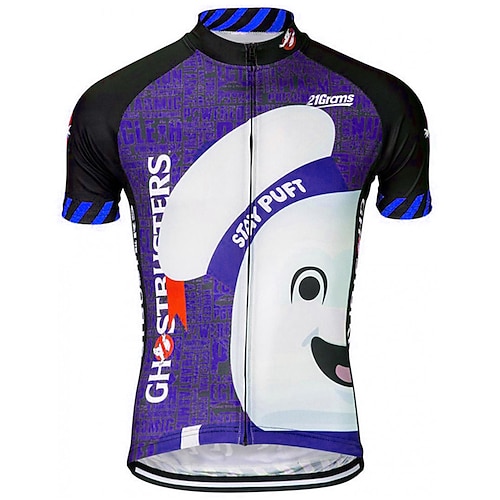 Lightinthebox cheap cycling jerseys