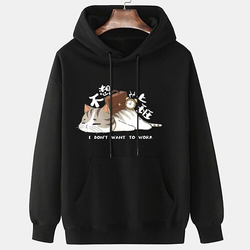 

Herren Hoodie Sweatshirt Kapuze Schwarz Weiß Beige Mit Kapuze Katze Grafik-Drucke Sport Natur Täglich Sport Heißprägen Basic Strassenmode Casual Frühling Herbst Bekleidung Kapuzenpullover