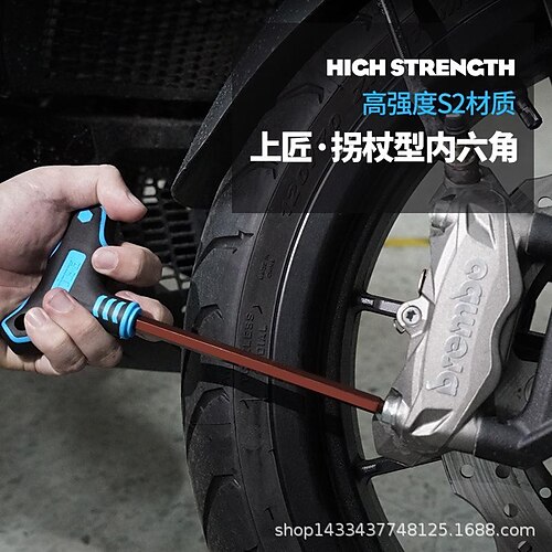 

crutches type t-shaped flat head plum blossom ball head t-shaped hexagonal screwdriver hexagonal plum blossom wrench tool s2 inner hexagon