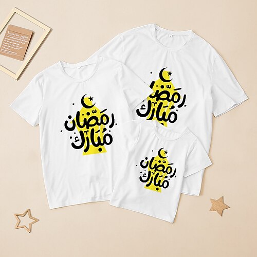 

Familie udseende Ramadan T-shirt Bogstaver Stjerne MOON Afslappet Crewneck Hvid Kortærmet Daglig Matchende outfits