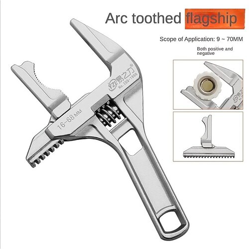 

1pc Adjustable Spanner, Universal Key Nut Wrench, Home Hand Tools, Multitool High Quality