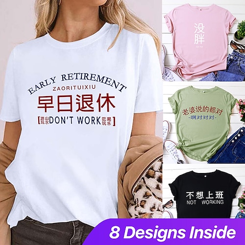 

Mujer Camiseta Plata Granate Perla Texto Estampado Manga Corta Diario Fin de semana Básico Escote Redondo Regular Pintura S