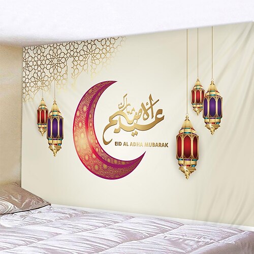 

Ramadan eid mubarak tapisserie murale art décor photographie toile de fond couverture rideau suspendu maison chambre salon décoration