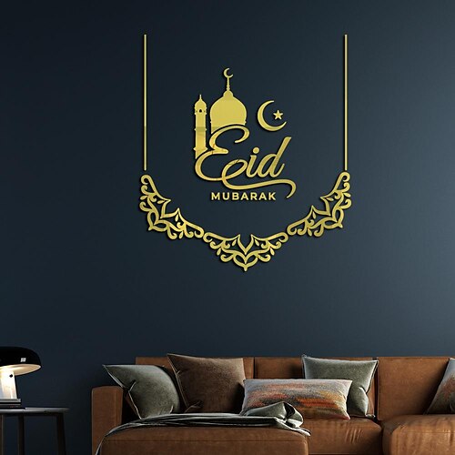 

Pegatina de letra eid, pegatina de espejo acrílico, decoración del hogar para festivales, pegatina de pared autoadhesiva