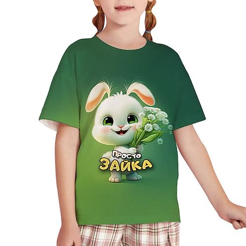 

moda coniglio bianco manica corta bambini t-shirt stampata 3d uomo e manica corta girocollo da ragazza