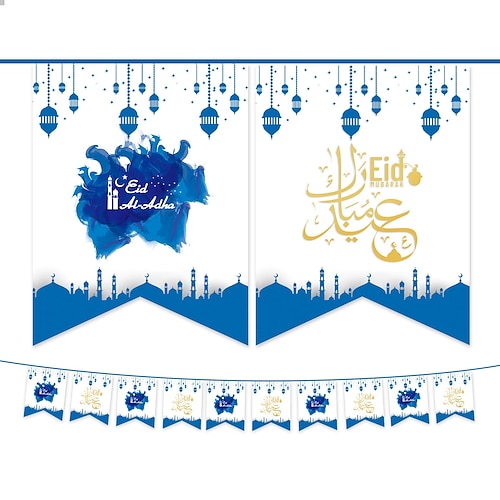 

eid mubarak brev banner festival layout pull flag pull blomst eidmubarak hurtig festival pull flag banner dekoration