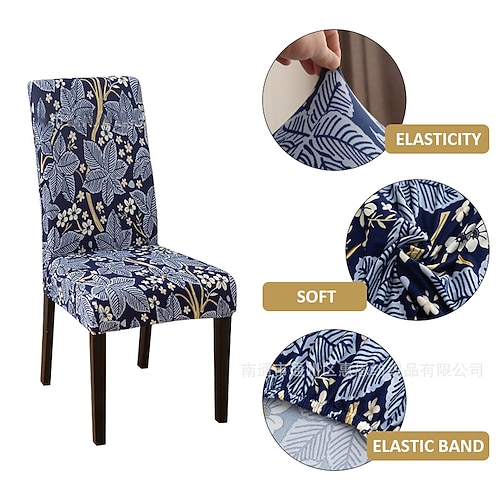 

Funda elástica para silla de comedor, funda elástica para asiento, protector de silla para comedor, fiesta, hotel, boda, lavable suave