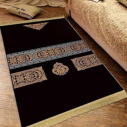 

tapis de prière musulman ramadan rectangle 5mm tapis antidérapant tapis traditionnel