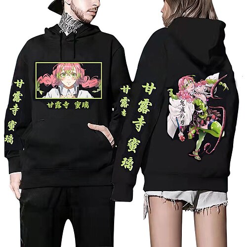 

Matador de Demônios: Kimetsu no Yaiba Kanroji Mitsuri Moletom Anime Bolso frontal Arte Gráfica Moletom Para Homens Mulheres Unisexo Adulto Hot Stamping 100% Poliéster Casual / Diário