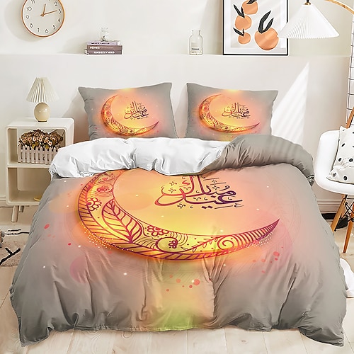 

3D-Ramadan-Bettbezug-Bettwäsche-Sets Bettbezug mit 1 Bettbezug oder Bettdecke, 1 Blatt, 2 Kissenbezügen für Doppelbett/Königin/König (1 Kissenbezug für Zwillinge/Einzelbetten)